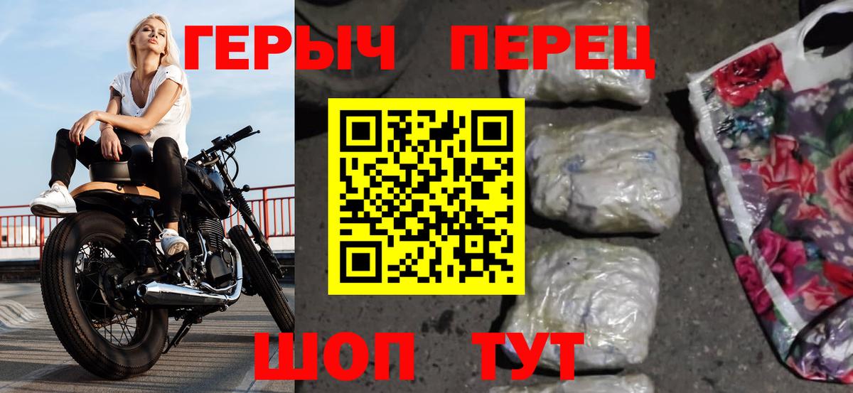 A PVP Ульяновск