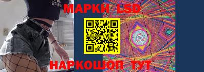 мяу мяу кристалл Нальчик