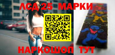 мяу мяу кристалл Нальчик