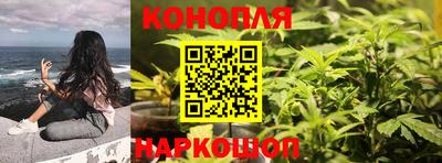 трава Нарткала