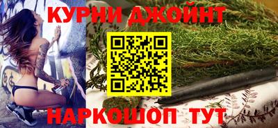 трава Нарткала