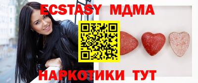 трава Нарткала