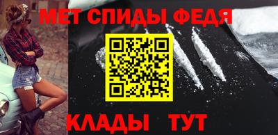 трава Нарткала